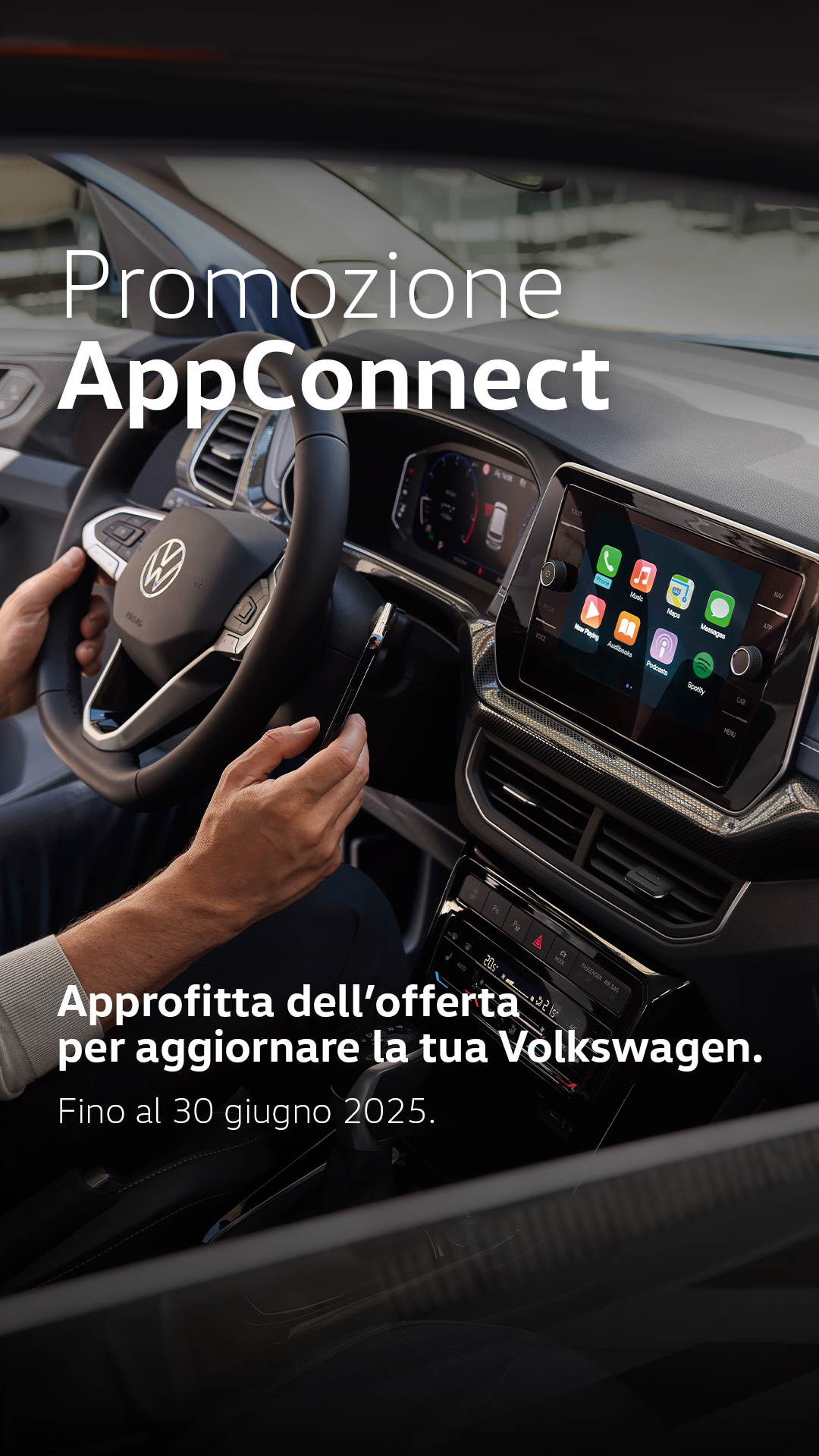 App Connect Story2 (1)